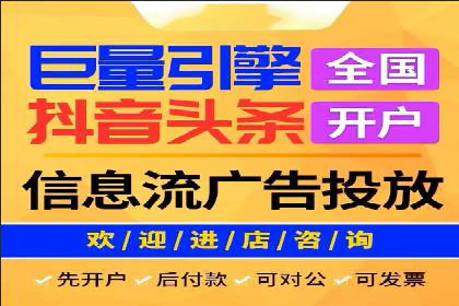 深入了解百度竞价广告的收费机制——多角度案例解读